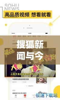 衣不兼采 第3頁(yè)