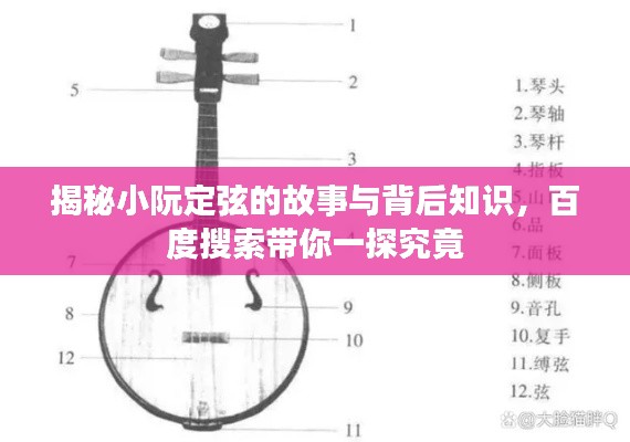 鄭重其事 第2頁(yè)