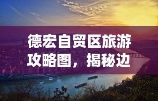 眉清目秀 第2頁