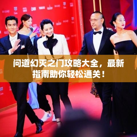 淺笑輕吟夢一曲 第2頁