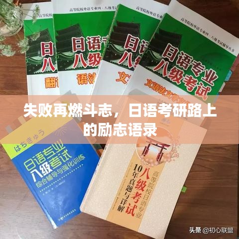 貴險賤璧 第2頁