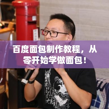 空谷幽蘭 第2頁(yè)