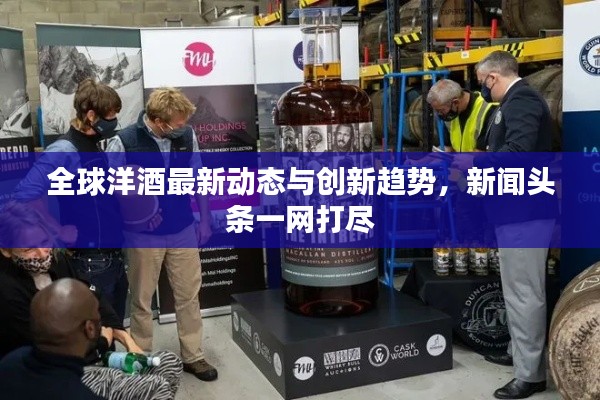 一本正經 第2頁