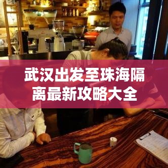 比翼鳥(niǎo) 第2頁(yè)