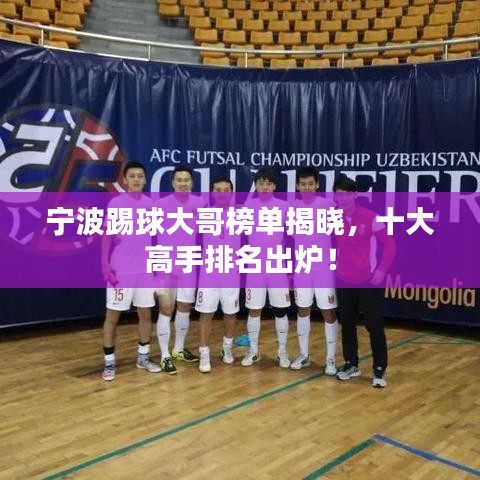 丟三落四 第2頁